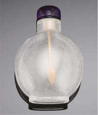 1780-1850 A rock crystal bottle